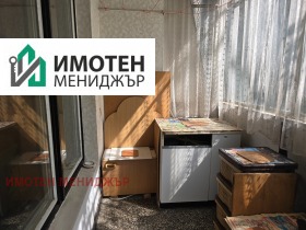 ������� 2-����� | Imot.bg � ����� ������ 4