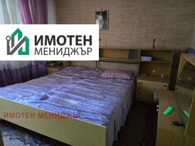 ������� 2-����� | Imot.bg � ����� ������ 6