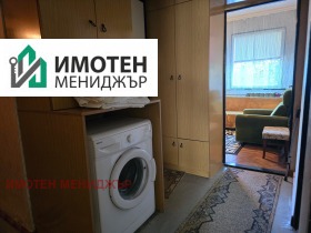 ������� 2-����� | Imot.bg � ����� ������ 8