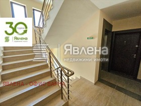 ������� 2-����� | Imot.bg � ����� ������ 16