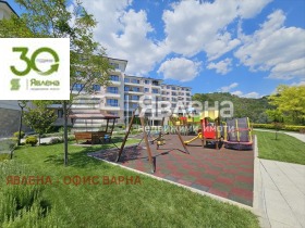 ������� 2-����� | Imot.bg � ����� ������ 4