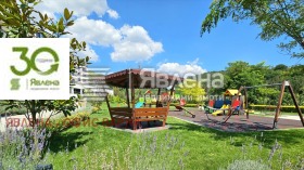 ������� 2-����� | Imot.bg � ����� ������ 14
