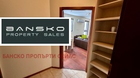 2 camere da letto Bansko, regione Blagoevgrad 7