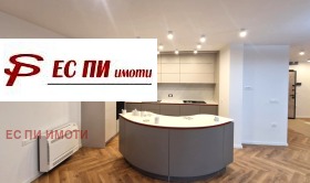 Продава  3-стаен, град Русе