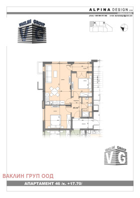 ������� 3-����� | Imot.bg � ����� ������ 2