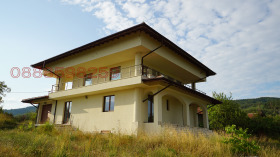 For Sale House