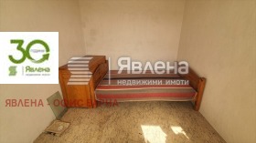 ������� ���� | Imot.bg � ����� ������ 5