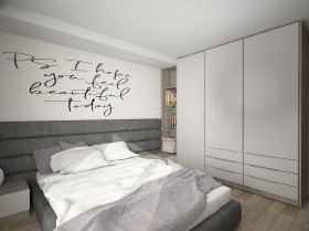 ������� ���� | Imot.bg � ����� ������ 14