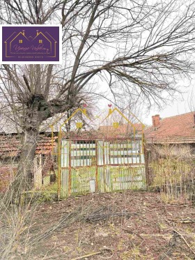 ������� ���� | Imot.bg � ����� ������ 5