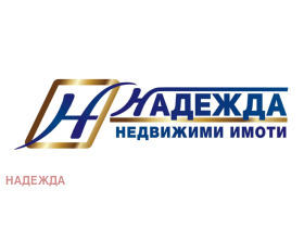 Продава  Къща, гр. Троян