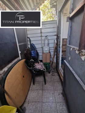 ������� ������� | Imot.bg � ����� ������ 5