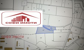 Продажба на имоти в гр. Момчилград, област Кърджали — страница 3 - изображение 7 