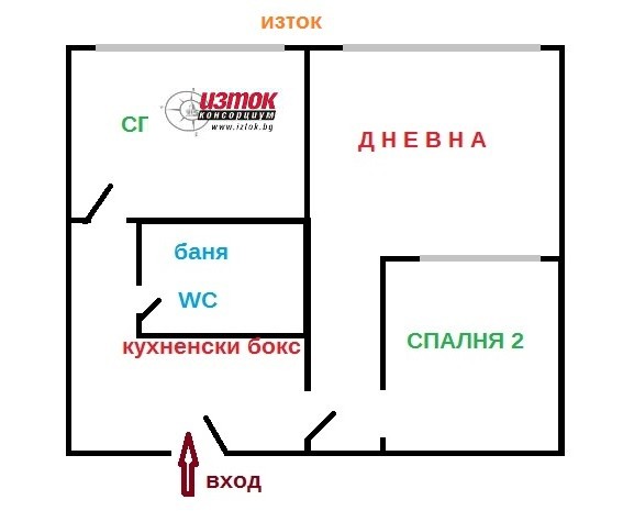 Продаја  Студио Перник , Мошино , 46 м2 | 22535536 - слика [2]