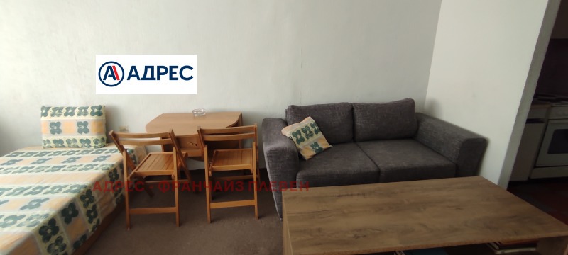 De vânzare  Studio Pleven , Idealen țentâr , 24 mp | 52715055
