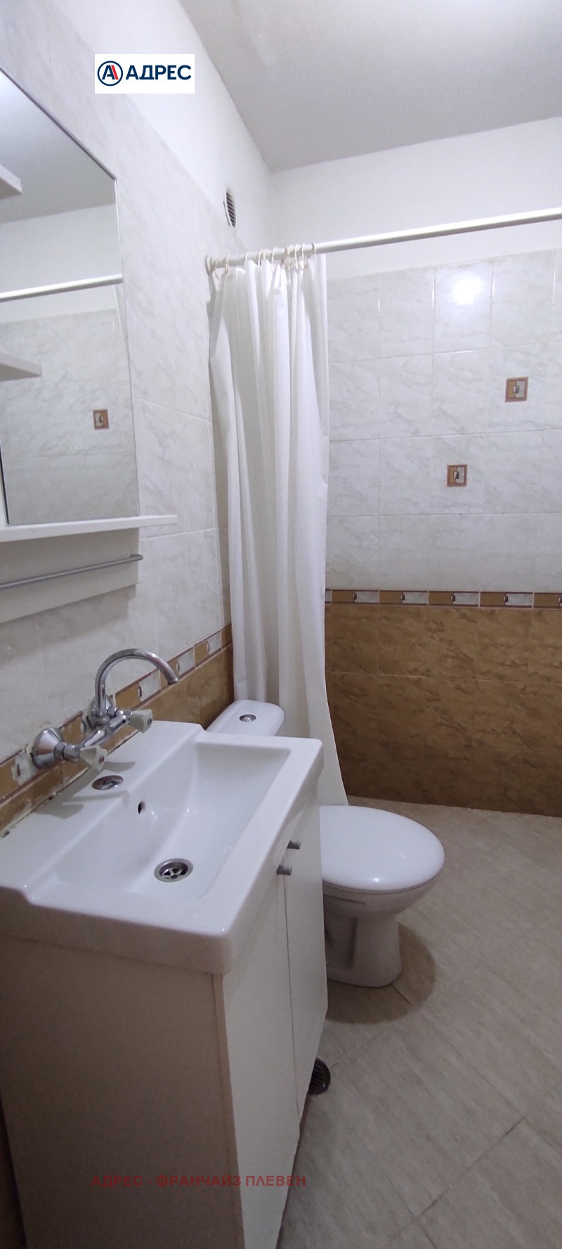 De vânzare  Studio Pleven , Idealen țentâr , 24 mp | 52715055 - imagine [5]
