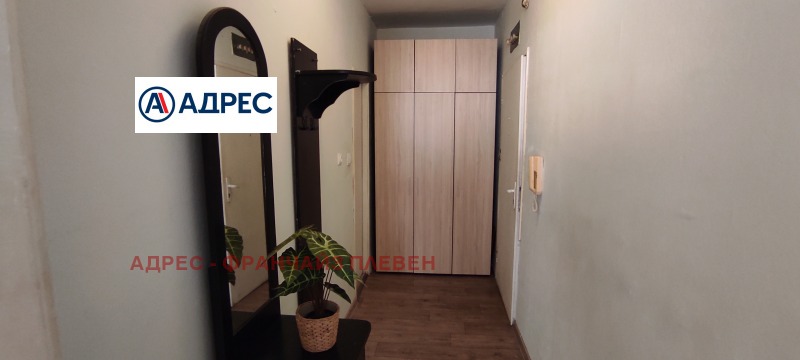 De vânzare  Studio Pleven , Idealen țentâr , 24 mp | 52715055 - imagine [4]