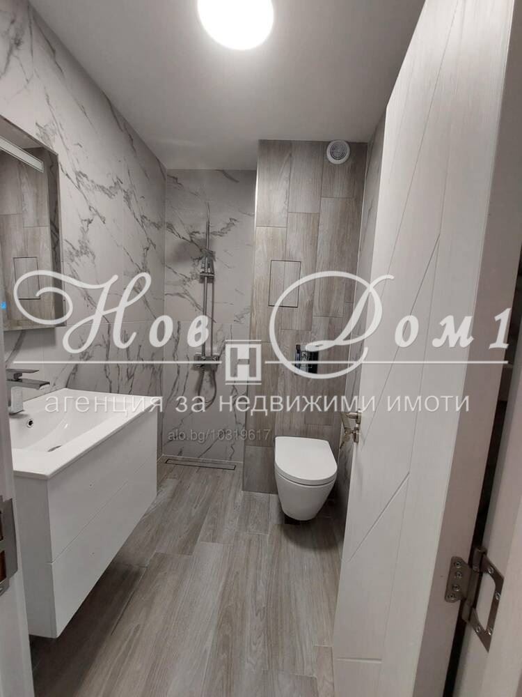 For Sale  1 bedroom Plovdiv , Gagarin , 80 sq.m | 44656833 - image [2]