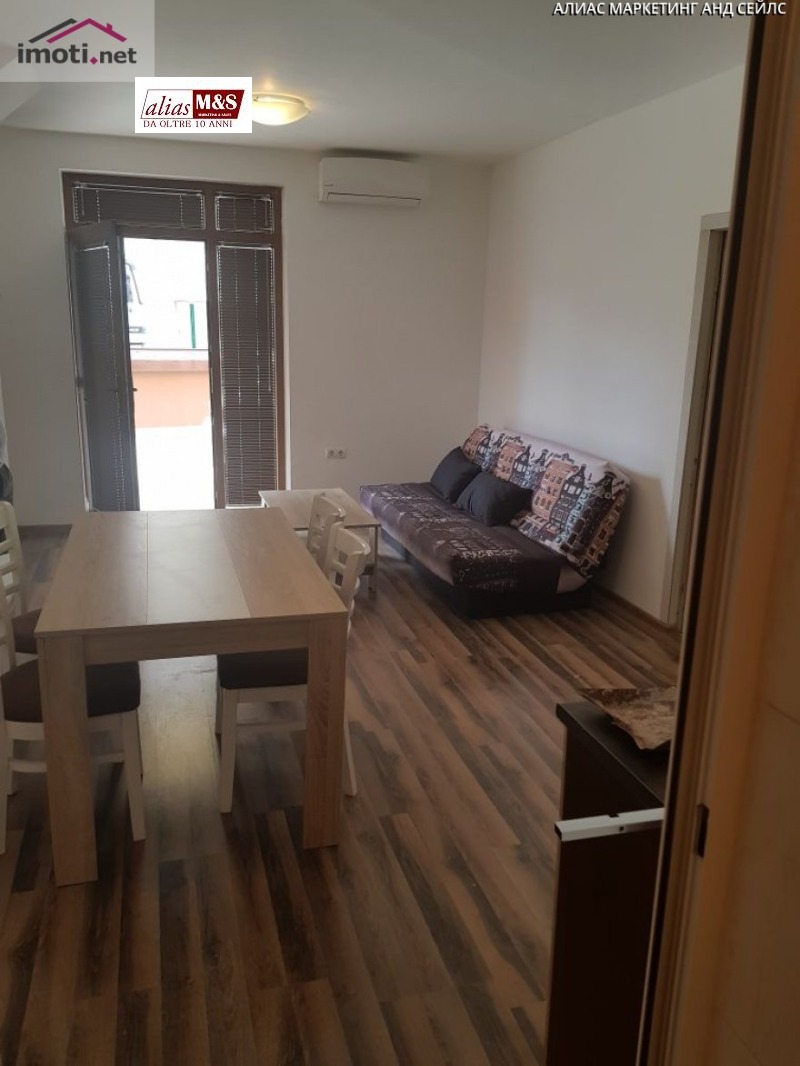 À venda  1 quarto Sofia , Vitocha , 50 m² | 86999411 - imagem [3]