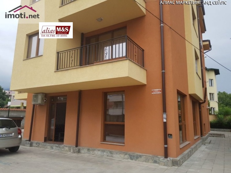 À venda  1 quarto Sofia , Vitocha , 50 m² | 86999411 - imagem [10]