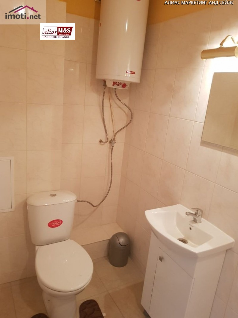 À venda  1 quarto Sofia , Vitocha , 50 m² | 86999411 - imagem [9]