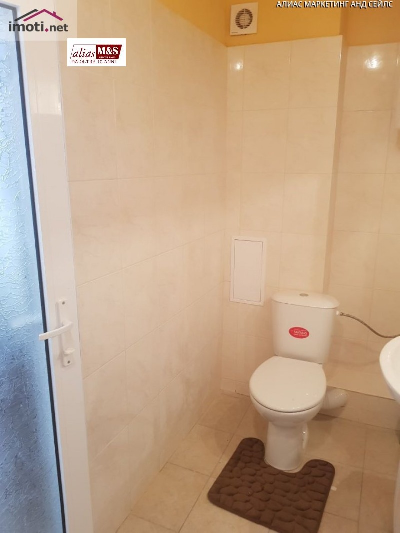 À venda  1 quarto Sofia , Vitocha , 50 m² | 86999411 - imagem [8]