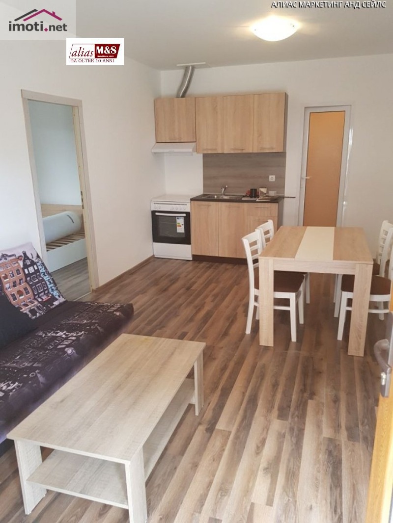À venda  1 quarto Sofia , Vitocha , 50 m² | 86999411 - imagem [12]