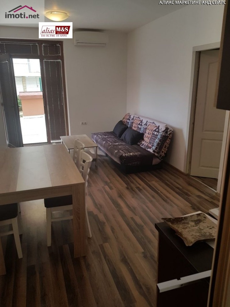 À venda  1 quarto Sofia , Vitocha , 50 m² | 86999411 - imagem [5]