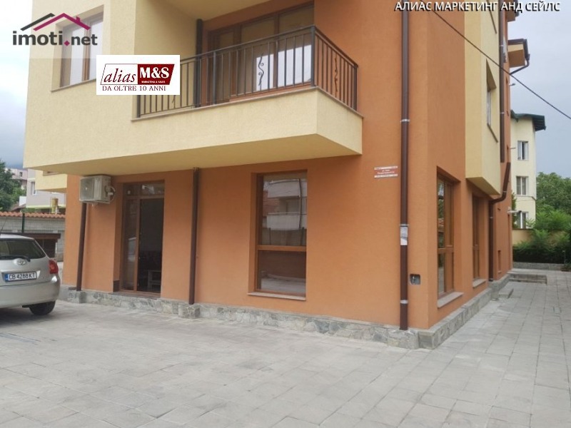 À venda  1 quarto Sofia , Vitocha , 50 m² | 86999411 - imagem [6]