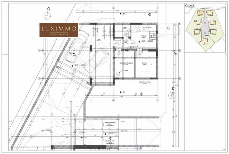 Продава КЪЩА, гр. София, Драгалевци, снимка 6 - Къщи - 48590251