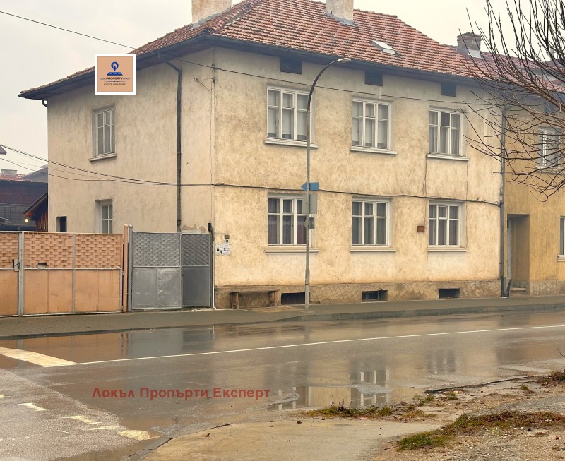 Продава КЪЩА, гр. Разлог, област Благоевград, снимка 14 - Къщи - 53005935