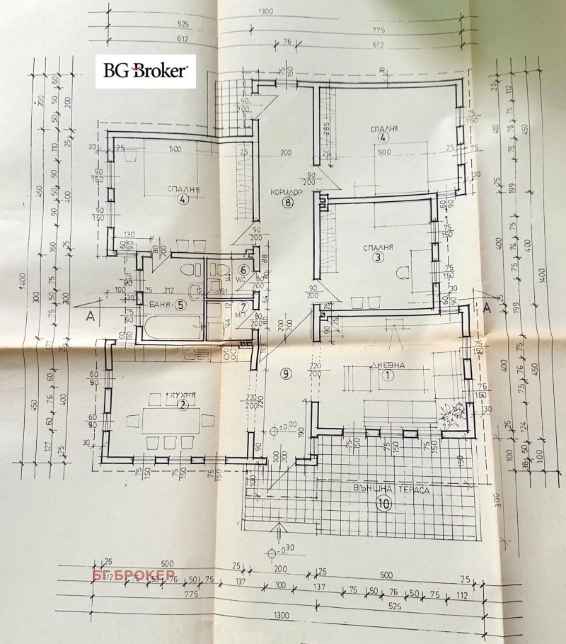Продава КЪЩА, с. Лесново, област София област, снимка 9 - Къщи - 53589453