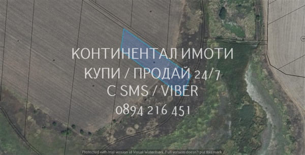 Продава ЗЕМЕДЕЛСКА ЗЕМЯ, с. Голям чардак, област Пловдив