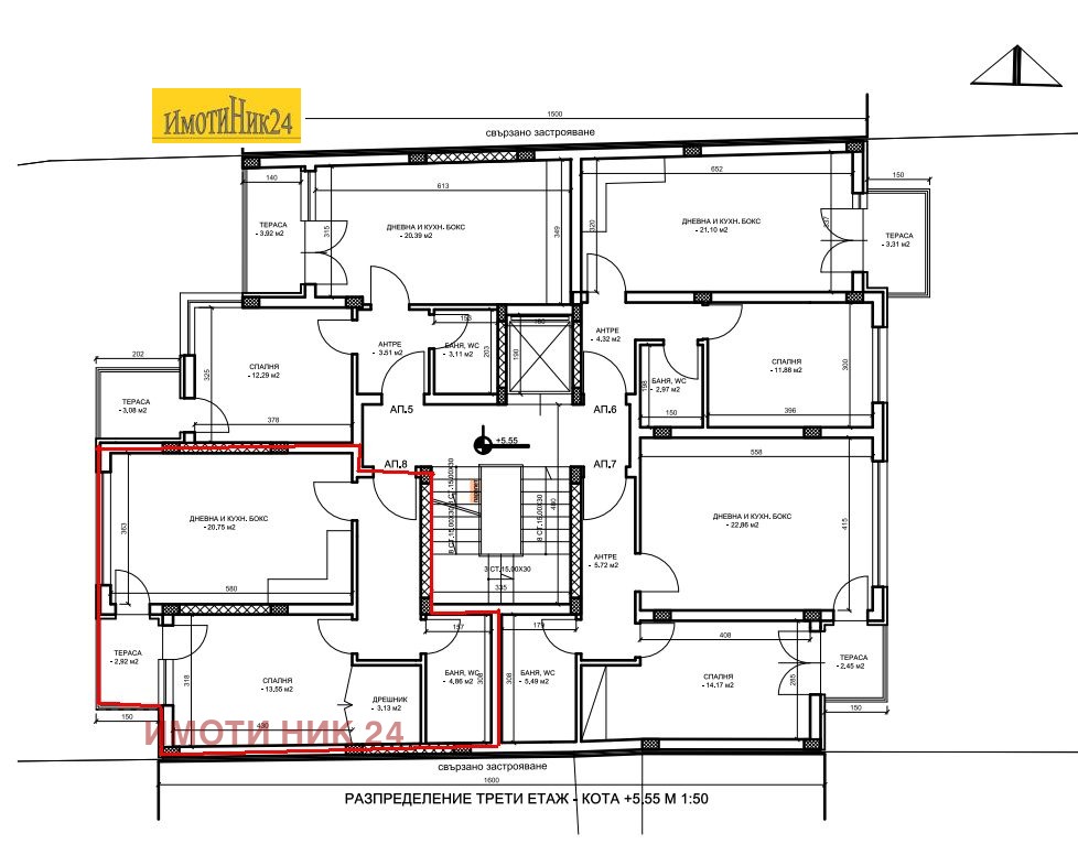 Продава 2-СТАЕН, гр. Пловдив, Център, снимка 2 - Апартаменти - 53243577