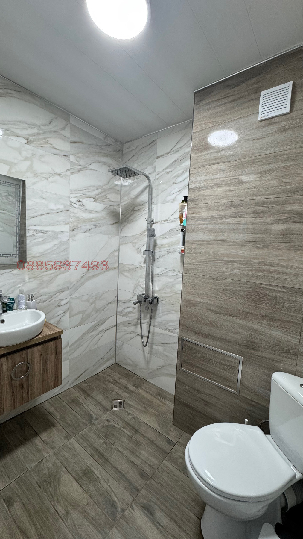 Продава 2-СТАЕН, гр. София, Дружба 1, снимка 3 - Апартаменти - 54801865