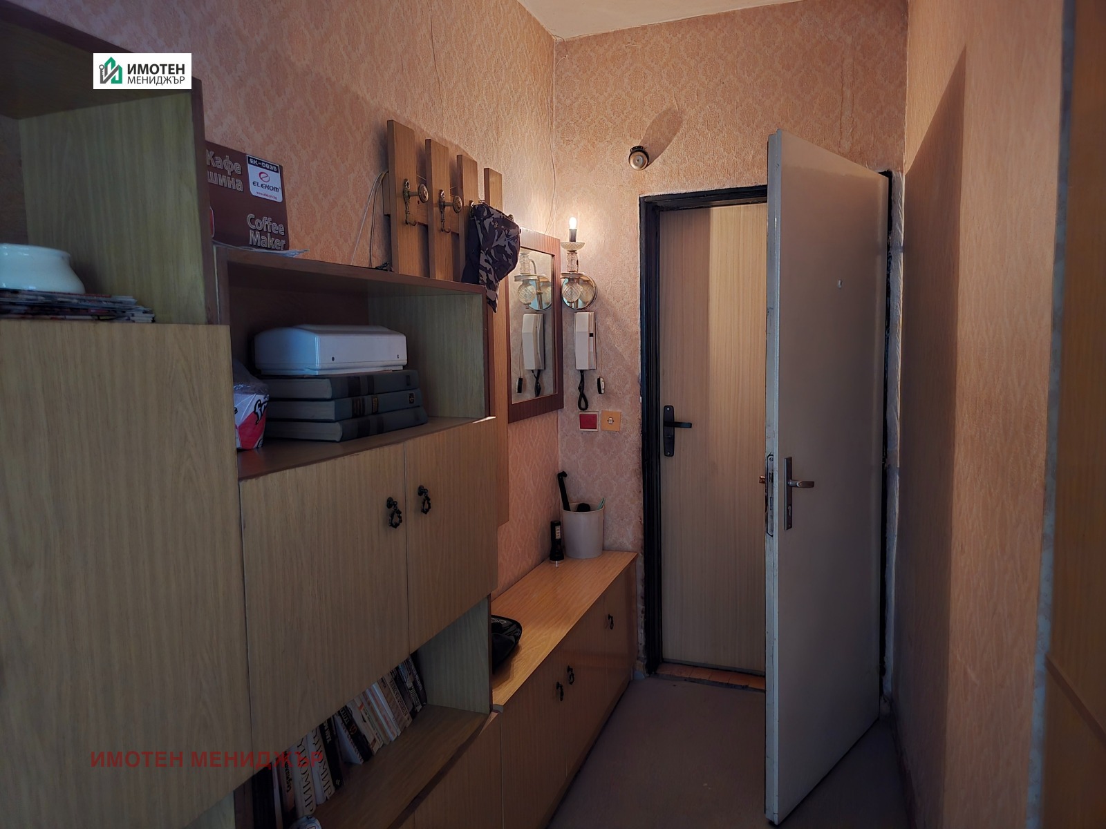 Продава 2-СТАЕН, гр. Плевен, Дружба 4, снимка 7 - Апартаменти - 55313047