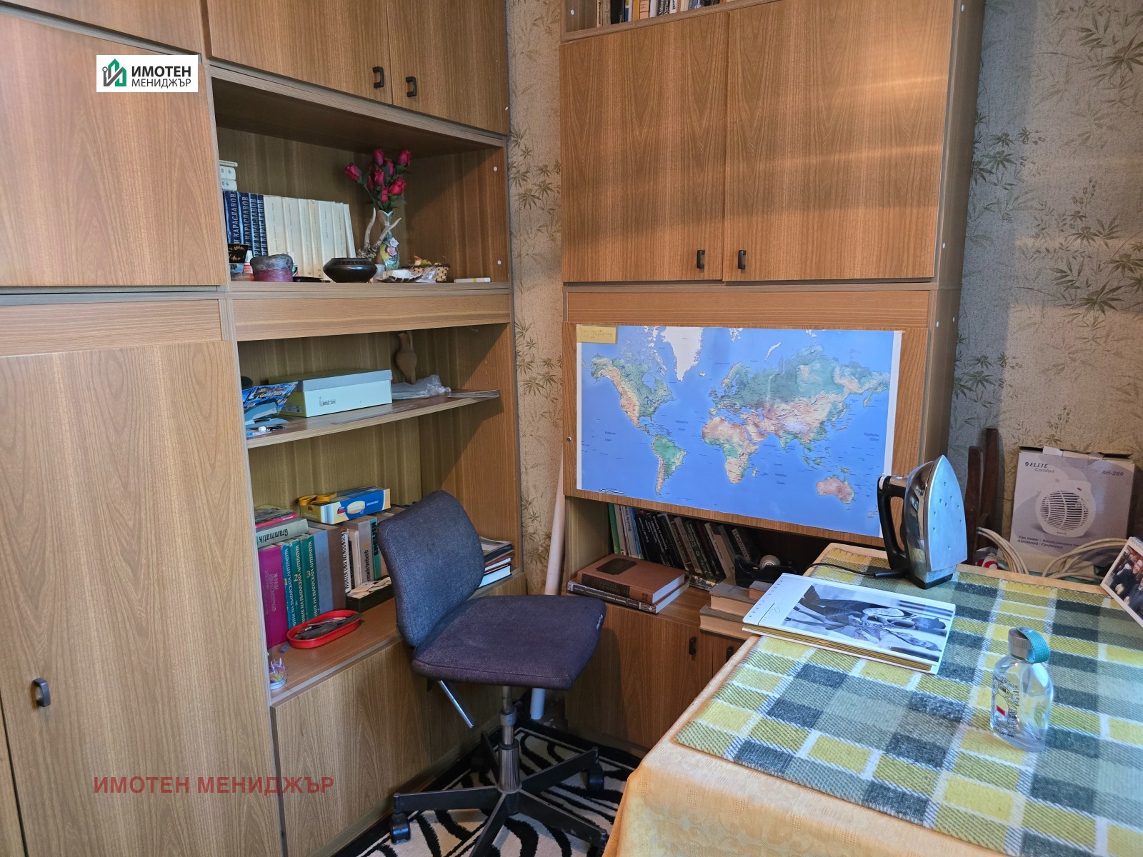 Продава 2-СТАЕН, гр. Плевен, Дружба 4, снимка 11 - Апартаменти - 55313047