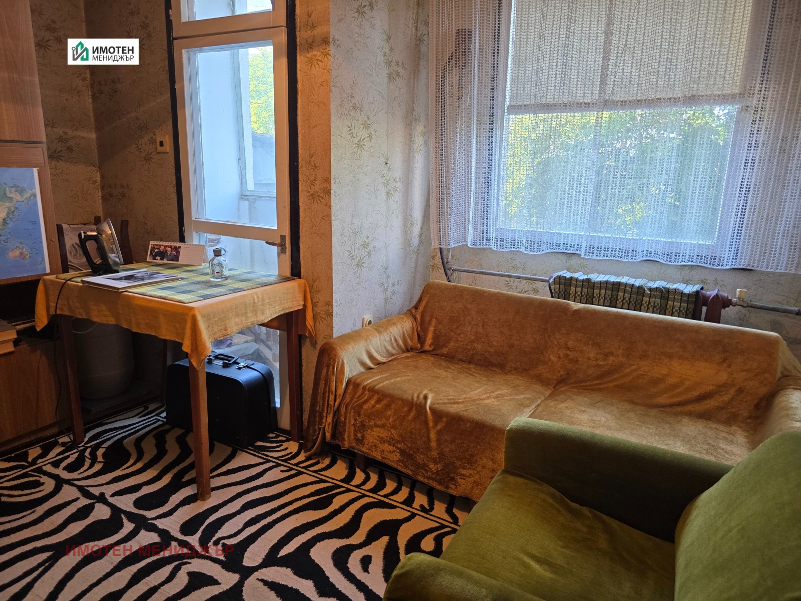 Продава 2-СТАЕН, гр. Плевен, Дружба 4, снимка 10 - Апартаменти - 55313047