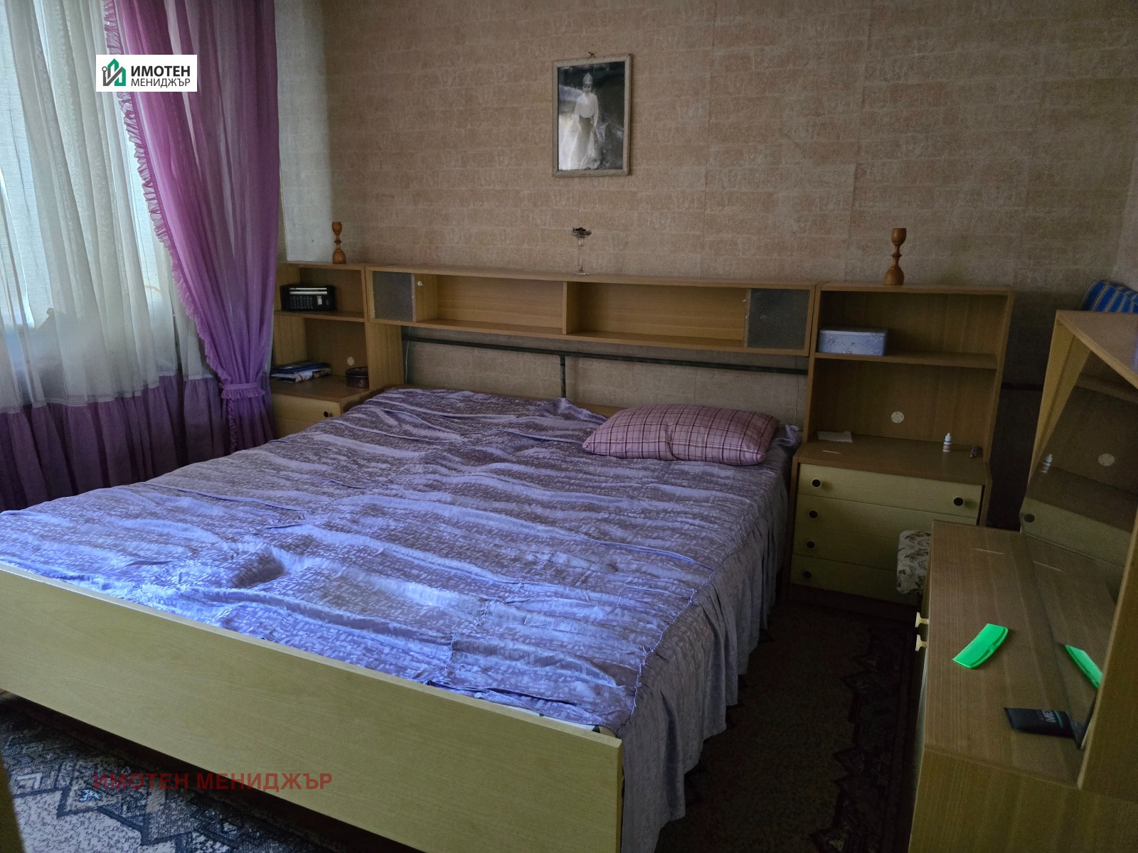 Продава 2-СТАЕН, гр. Плевен, Дружба 4, снимка 6 - Апартаменти - 55313047