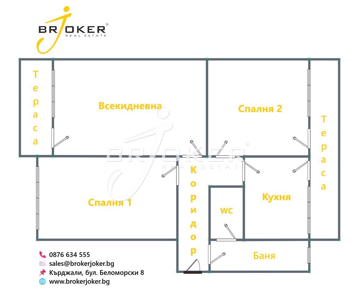 Продава 3-СТАЕН, гр. Кърджали, Студен кладенец, снимка 15 - Апартаменти - 53958074