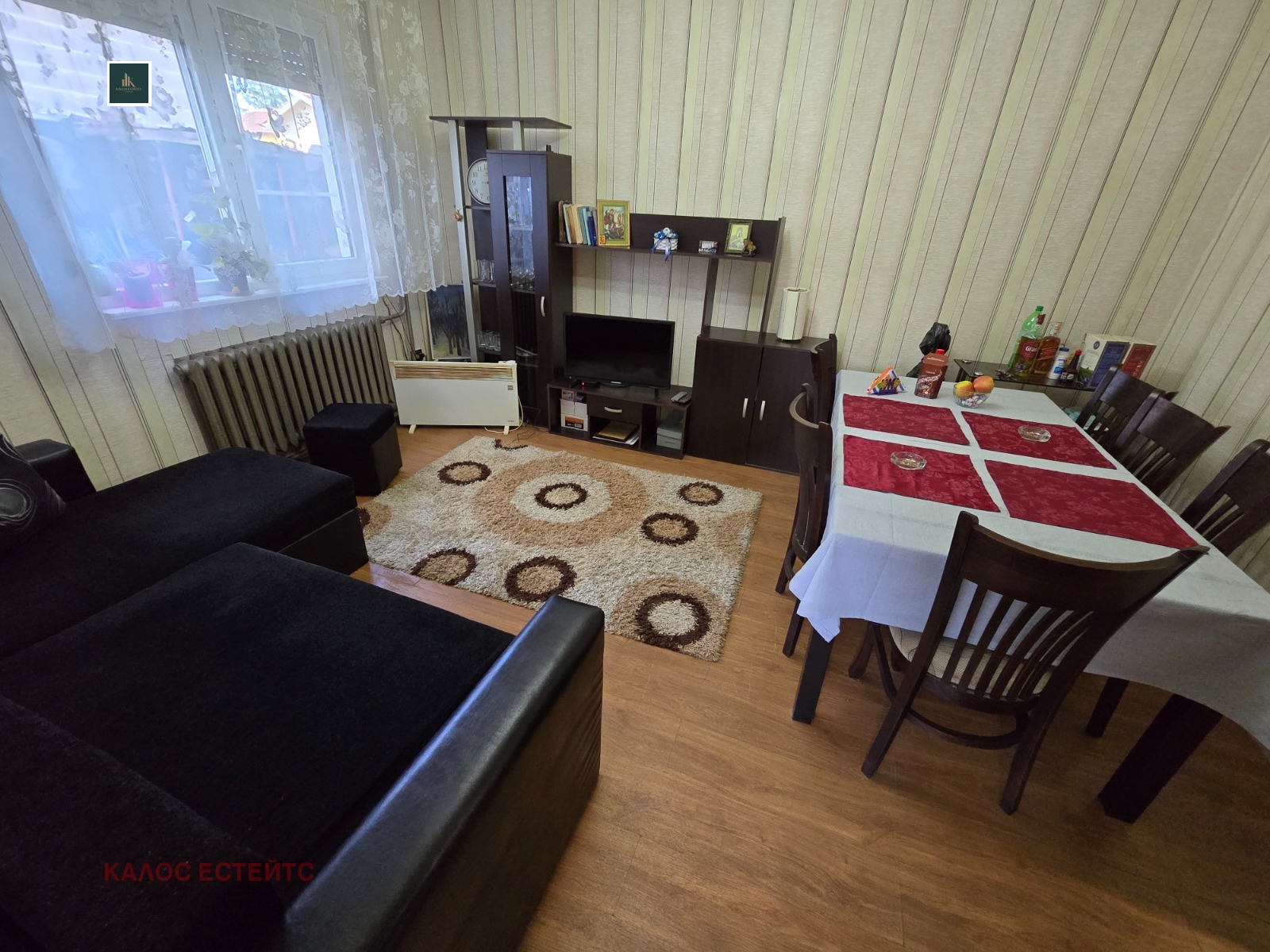 Продава 3-СТАЕН, гр. София, Бъкстон