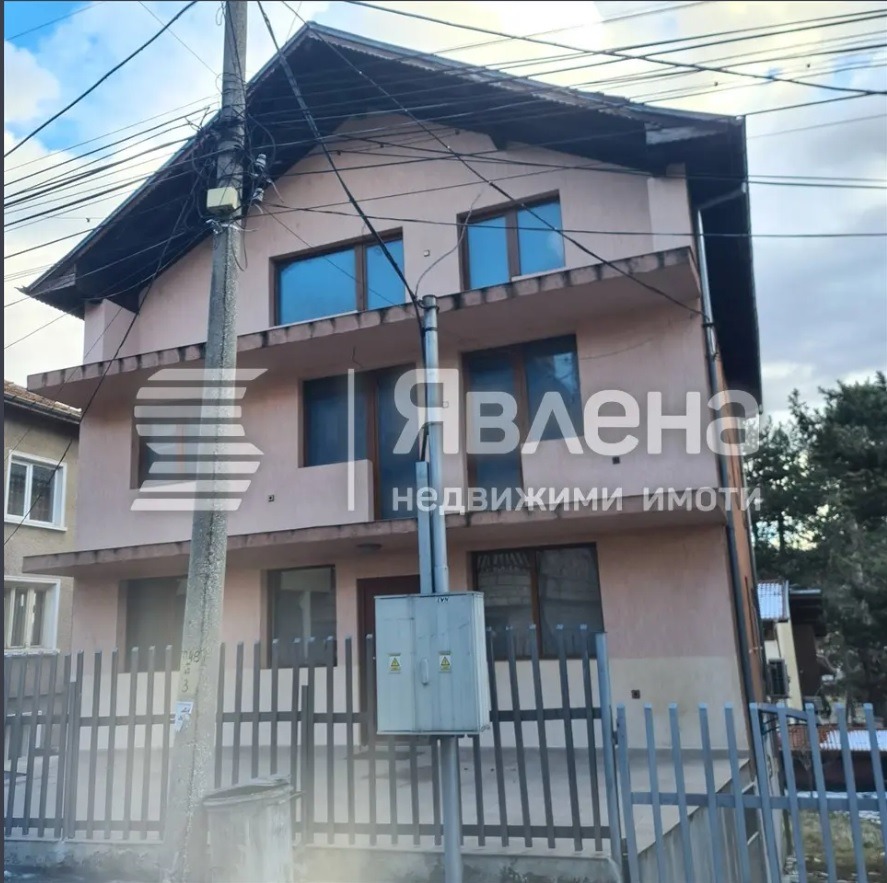 Продава КЪЩА, гр. Велинград, област Пазарджик, снимка 2 - Къщи - 54218733