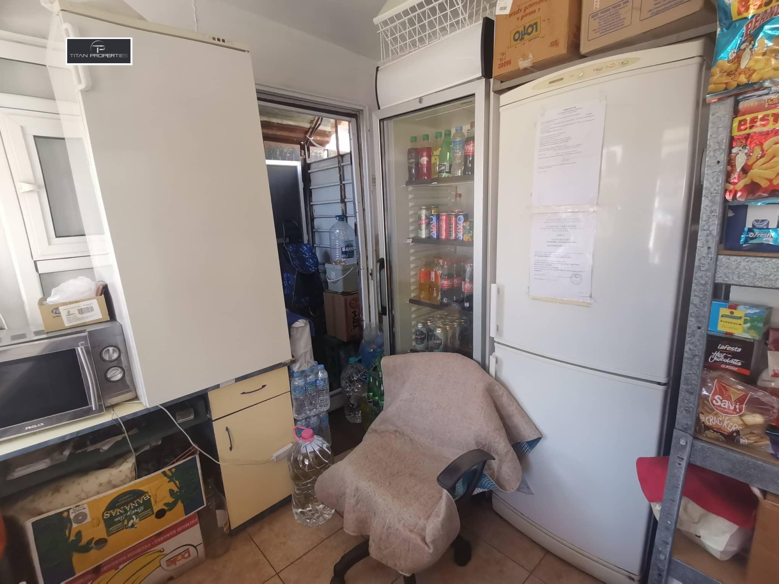 Продава МАГАЗИН, гр. Бургас, област Бургас