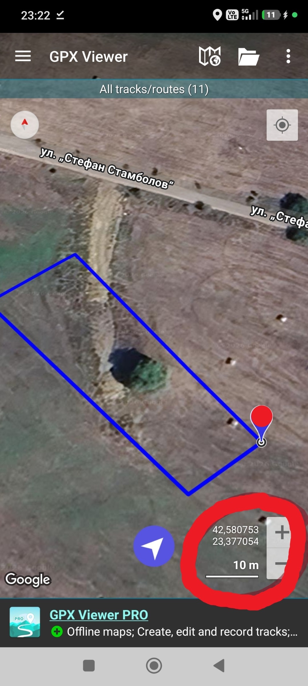 Продава ПАРЦЕЛ, гр. София, с. Бистрица, снимка 5 - Парцели - 55553869