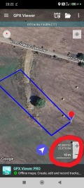 Продава ПАРЦЕЛ, гр. София, с. Бистрица, снимка 5