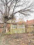 Продава КЪЩА, с. Червена вода, област Русе, снимка 4