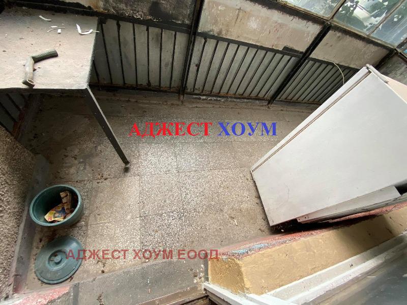 ������� 4-����� | Imot.bg � ����������� 3