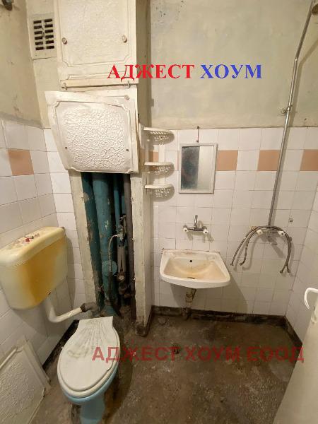 ������� 4-����� | Imot.bg � ����������� 6