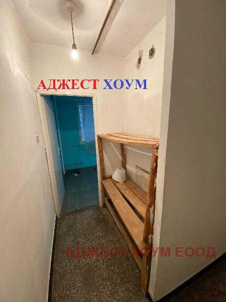 ������� 4-����� | Imot.bg � ����������� 5