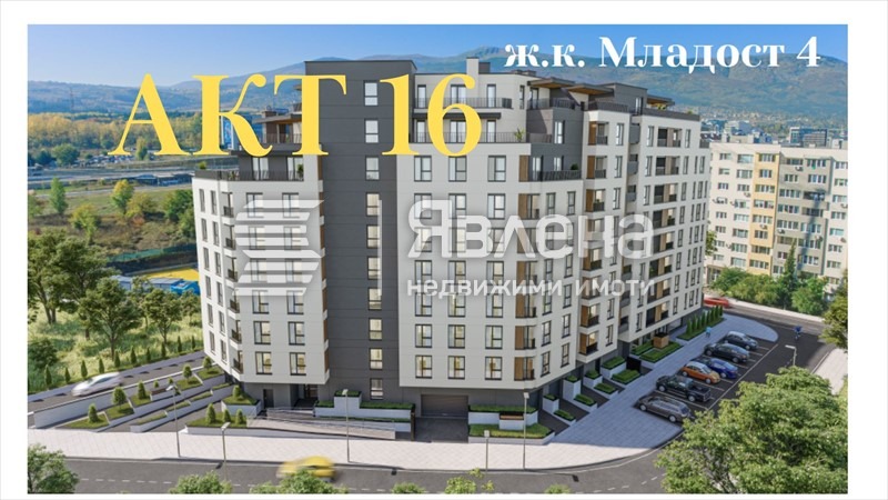 ������� 3-����� | Imot.bg � ����������� 2