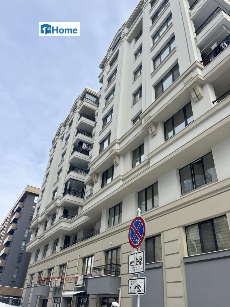 Продава ОФИС в град София, Връбница 1 - 71 кв.м / 280 000 € » 547 632.40 лв., ФЪРСТ ХОУМ
